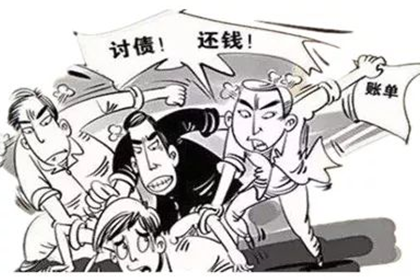 信用卡逾期计算方法详解（招行版）